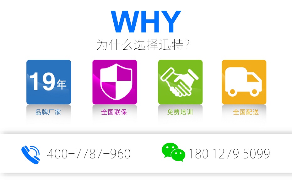 移動(dòng)式登車橋 移動(dòng)式登車橋