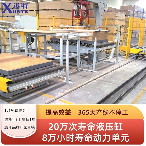 電動(dòng)升降平臺(tái)廠家 電動(dòng)升降平臺(tái)廠家