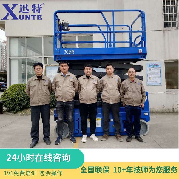 新會升降平臺廠家 新會升降平臺廠家