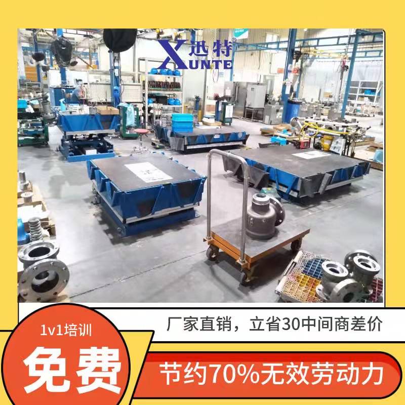 固定式升降平臺定制 固定式升降平臺定制