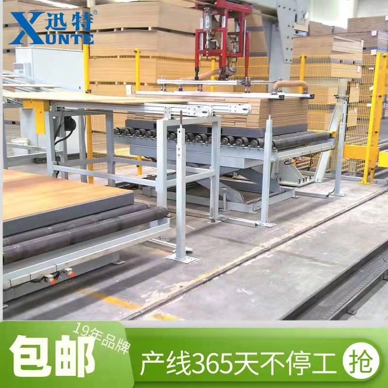 江蘇固定升降平臺(tái) 江蘇固定升降平臺(tái)