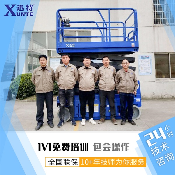 移動式登車橋哪家好 移動式登車橋哪家好