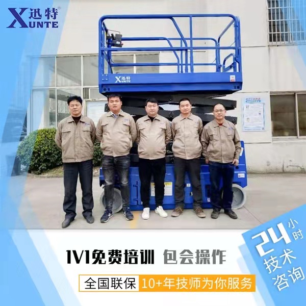 移動(dòng)式登車橋廠家 移動(dòng)式登車橋廠家