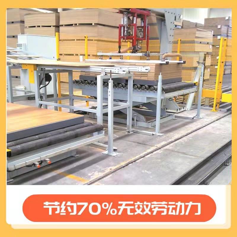 無錫升降工作平臺 無錫升降工作平臺