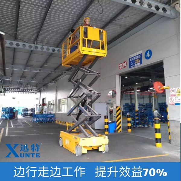 自行電動(dòng)升降機(jī)報(bào)價(jià) 自行電動(dòng)升降機(jī)報(bào)價(jià)