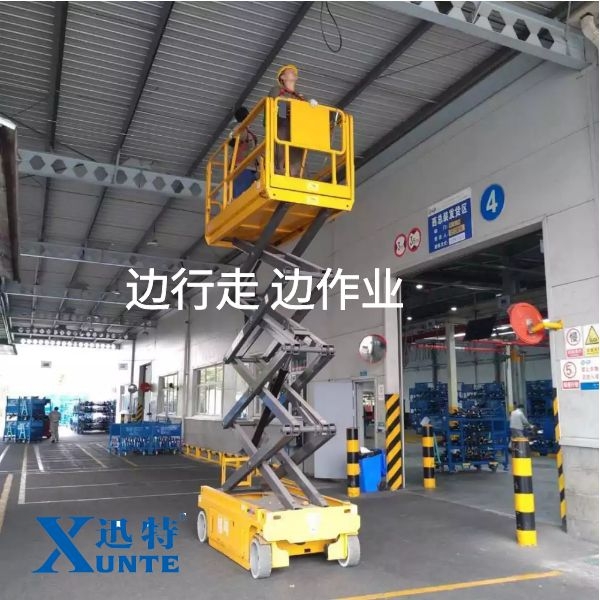 萊西升降平臺廠家 萊西升降平臺廠家