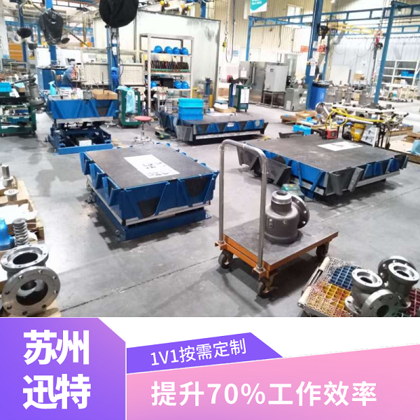 沈陽升降平臺(tái)生產(chǎn)廠家 沈陽升降平臺(tái)生產(chǎn)廠家