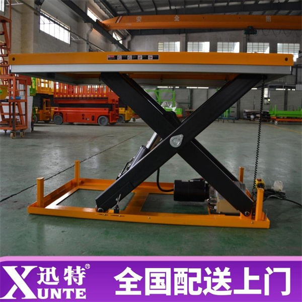 單剪固定式液壓升降平臺(tái) 單剪固定式液壓升降平臺(tái)