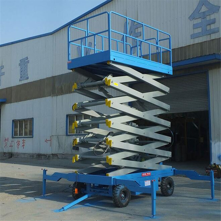 升降平臺(tái) 升降平臺(tái)
